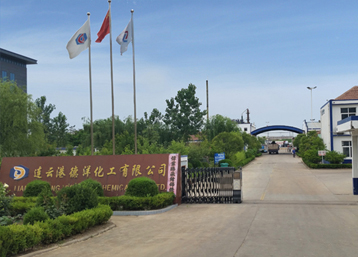 廠(chǎng)區(qū)大門(mén)