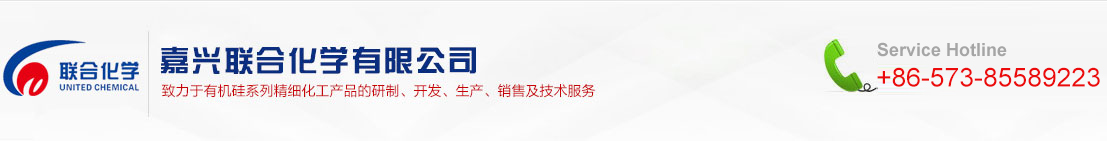 Lianyungang Deyang Chemical Co., Ltd./Shandong Deyang New Materials Co., Ltd. 